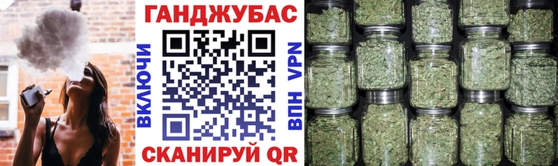 Где купить наркоту Волхов Гашиш КОКАИН Вейп ТГК Марихуана Псилоцибиновые грибы Меф мяу мяу А ПВП