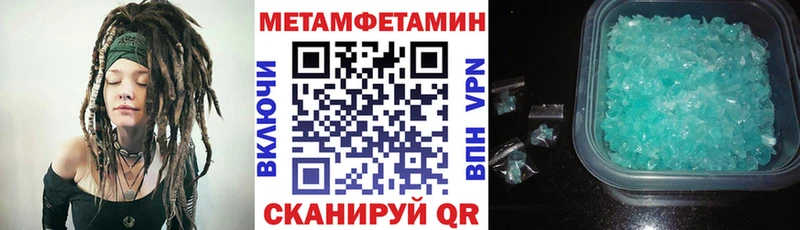 Amphetamine VHQ  цена наркотик  Волхов 