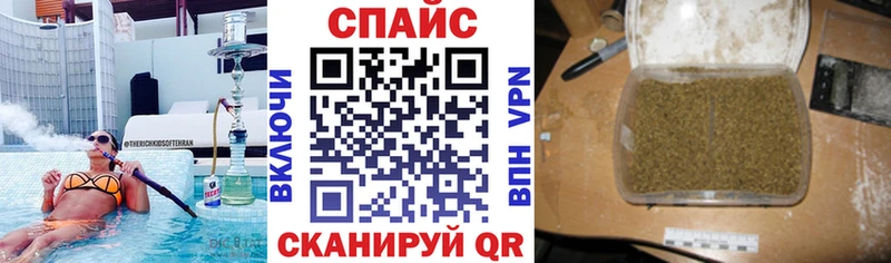 БУТИРАТ вода  купить наркотик  Волхов 
