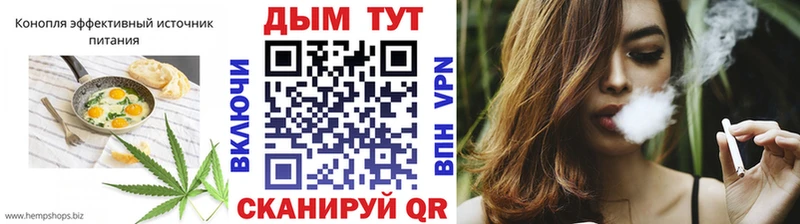 как найти наркотики  Волхов  Canna-Cookies марихуана 