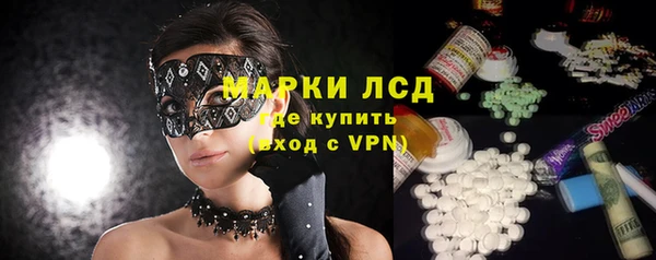 COCAINE Верхнеуральск