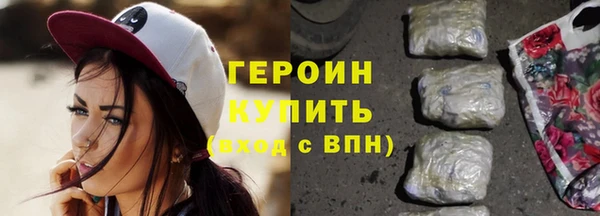 COCAINE Верхнеуральск
