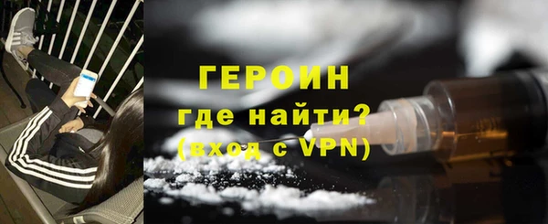 COCAINE Верхнеуральск