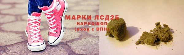 COCAINE Верхнеуральск