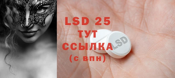 COCAINE Верхнеуральск