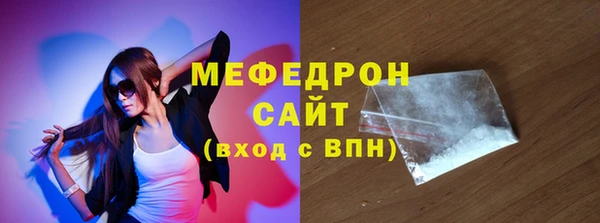 каннабис Верея