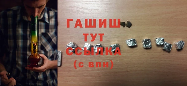 COCAINE Верхнеуральск