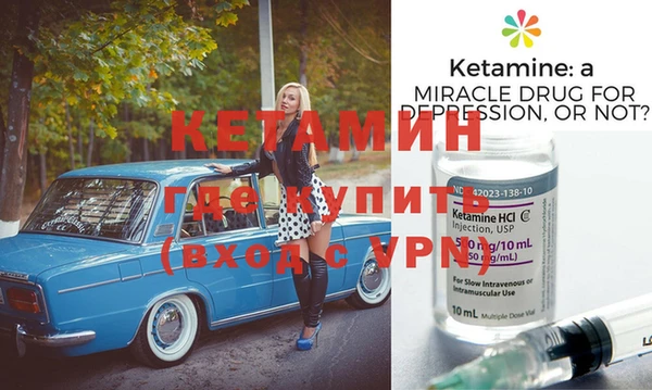 COCAINE Верхнеуральск