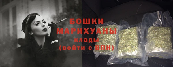 COCAINE Верхнеуральск