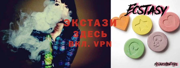 прущие крисы Верхний Тагил
