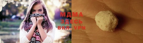 каннабис Верея