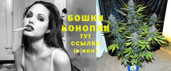 каннабис Верея