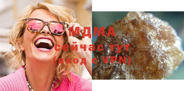 COCAINE Верхнеуральск
