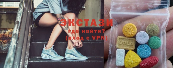 прущие крисы Верхний Тагил