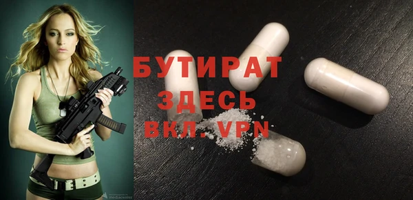 COCAINE Верхнеуральск