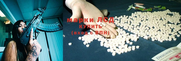 прущие крисы Верхний Тагил