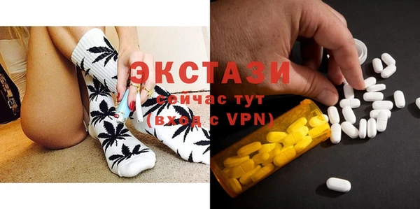 COCAINE Верхнеуральск
