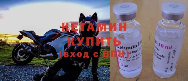 COCAINE Верхнеуральск