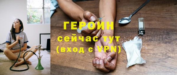 COCAINE Верхнеуральск