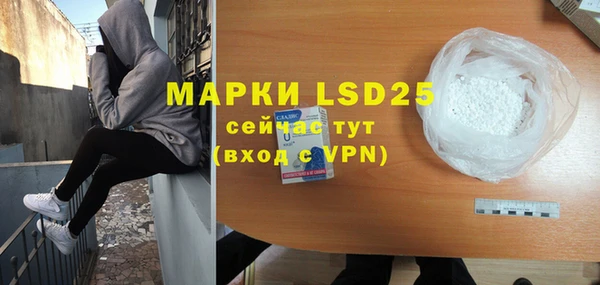 каннабис Верея