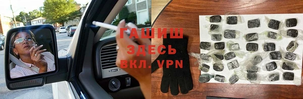 COCAINE Верхнеуральск