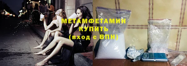 прущие крисы Верхний Тагил