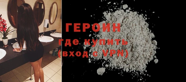 COCAINE Верхнеуральск