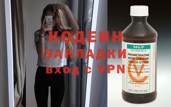 COCAINE Верхнеуральск