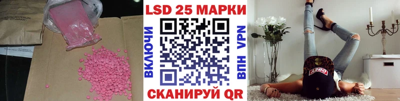 где найти   Волхов  ЛСД экстази ecstasy 